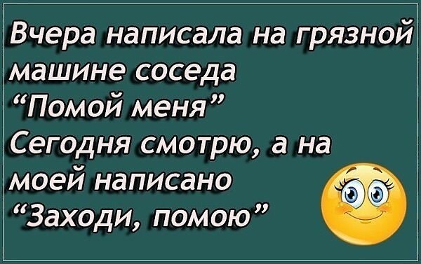 ☆ ☆ - 16  2019  18:44
