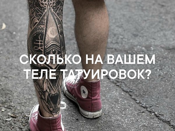 ,    - 11  2019  03:49