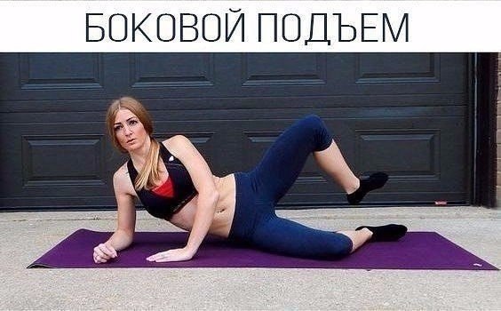  ,     .   15-20 , 3 ... - 7