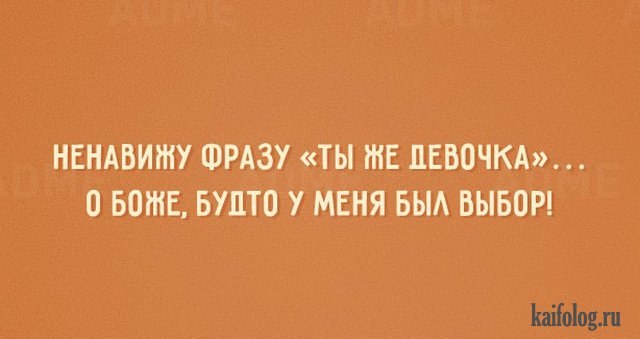  - 25  2019  22:54