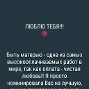 ���� ��������, ��������, 66 ��� - ��������� 13 ������� 2019 � ������ ���� ����������