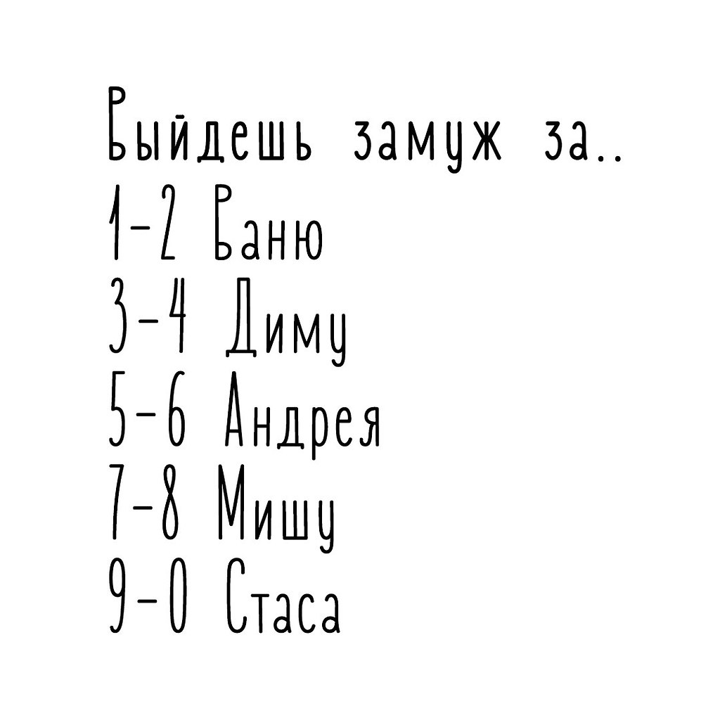   - 15  2019  19:15