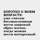 ���� �������, �����, 61 ��� - ��������� 10 ������� 2019 � ������ �������