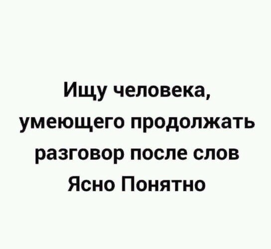 ***Victoria Viktorovna*** - 29  2019  15:22