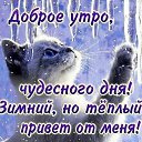 ���� Igor, ����-��������� - ��������� 3 ������� 2019 � ������ ���� ����������