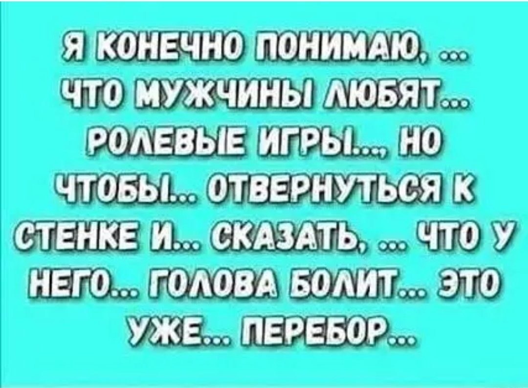 ***Victoria Viktorovna*** - 19  2019  16:20