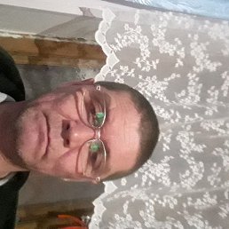 ������, �����-��������, 53 ����