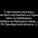 ���� �������, ����������, 47 ��� - ��������� 3 ���� 2019 � ������ ������ ��������