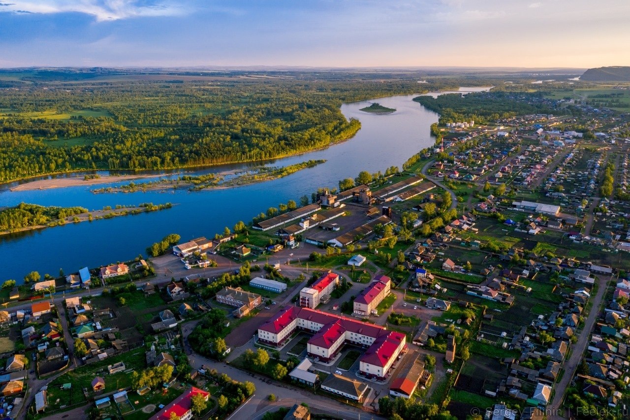 Купить Дом В Курагинском Районе Красноярского