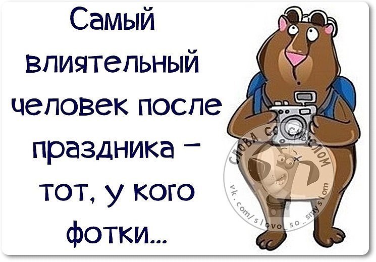   ! - 1  2019  12:35