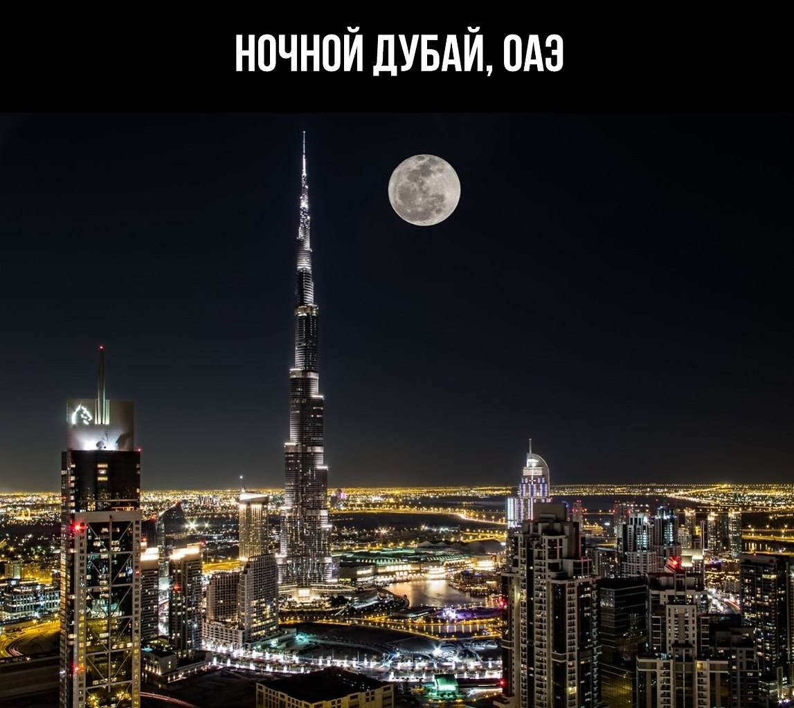    ! - 28  2019  20:57