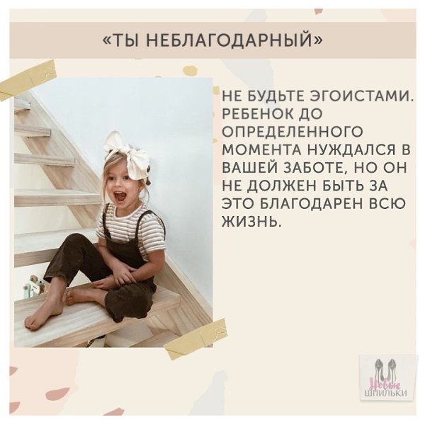 ,     - 7
