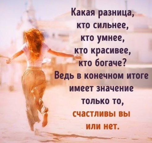  - 26  2019  09:54