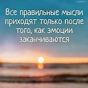 ���� �.�., ���� - ��������� 16 ������� 2019 � ������ ���� ����������