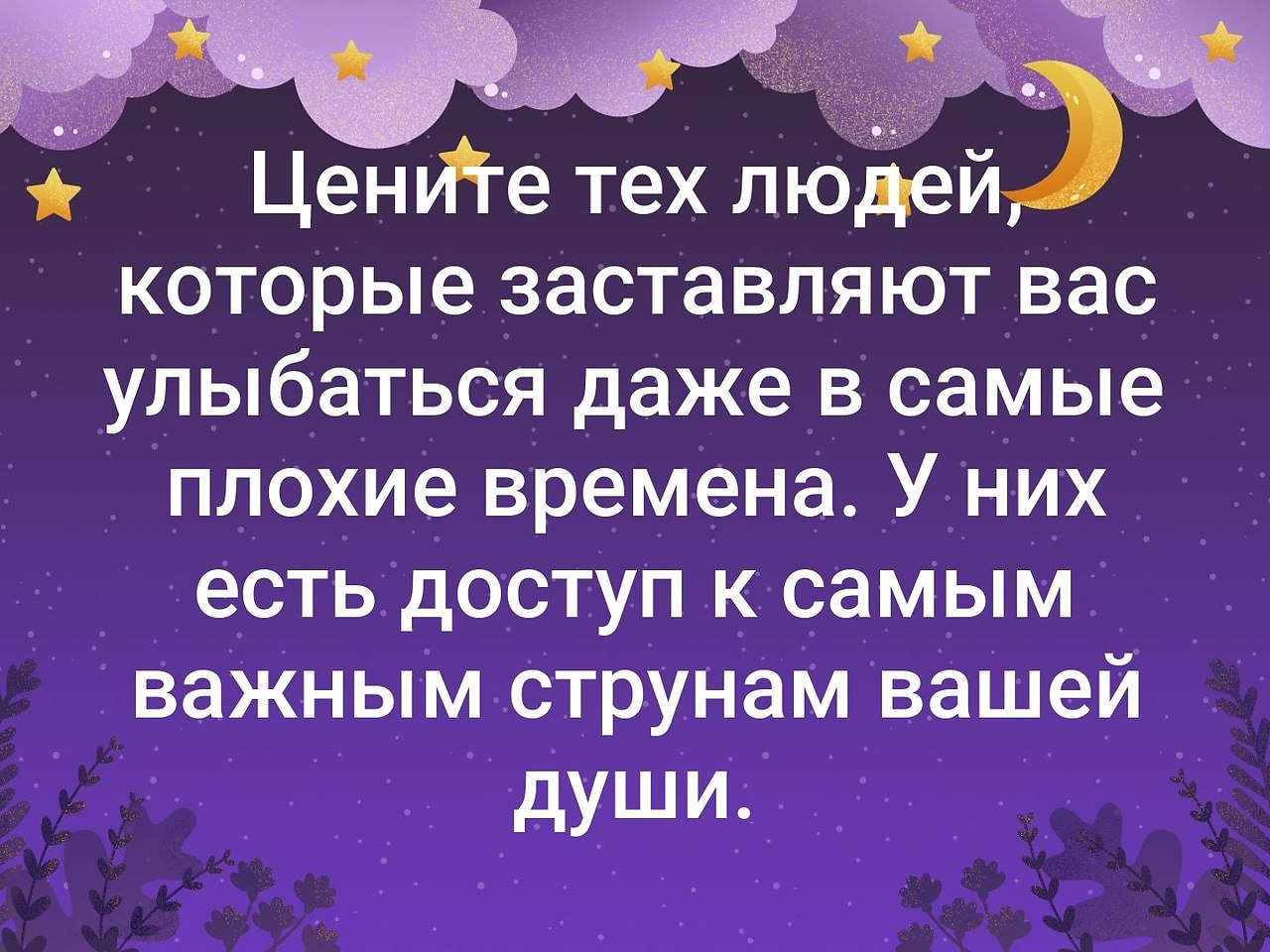 . - 29  2019  18:58