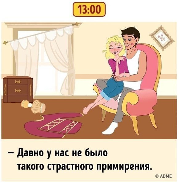   ,     - 7