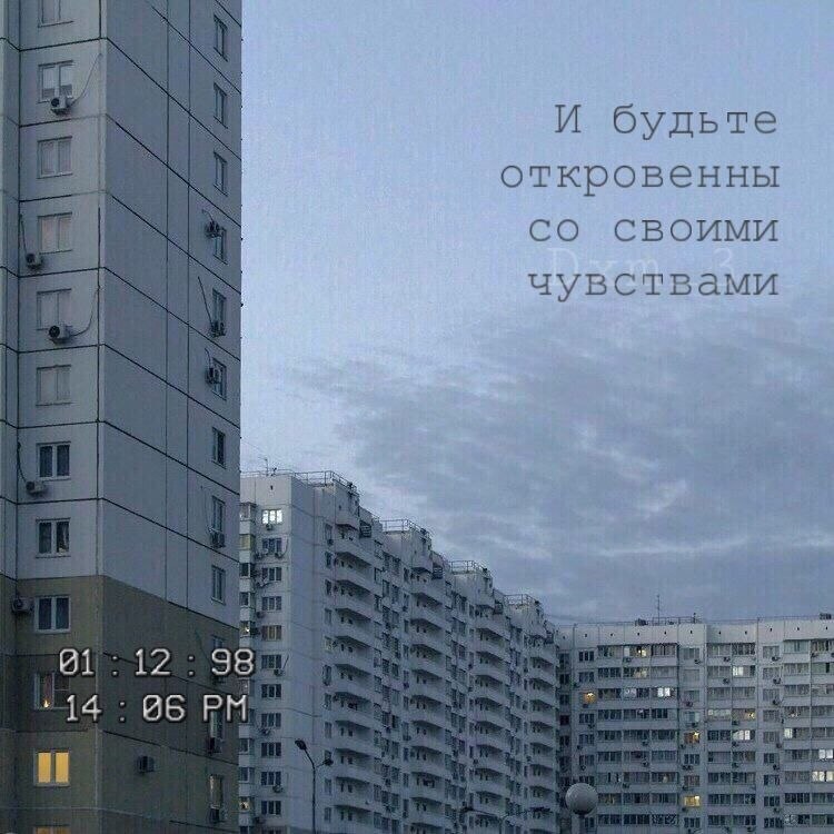 opo co co ca... - 5