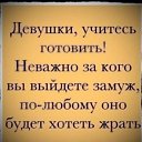  , , 61  -  12  2019    