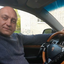 �������, �����-���������, 45 ���