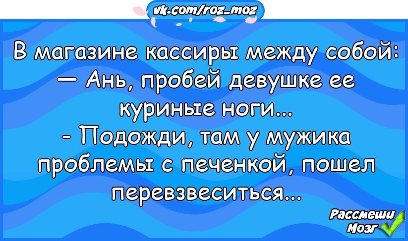  - 3  2019  06:10