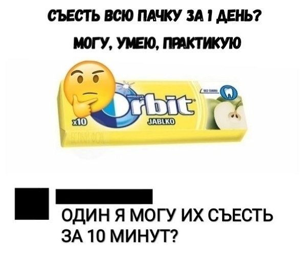    :D - 10  2019  03:40