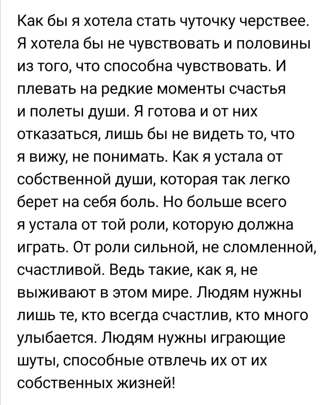  - 26  2019  17:09