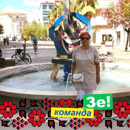 Irina, �����, 70 ���