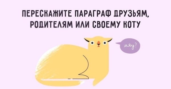    ,   - 7