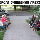 ���� Apt�p, ������������, 61 ��� - ��������� 2 ������� 2019 � ������ ������ ��������