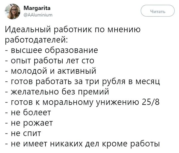   - 22  2019  03:50