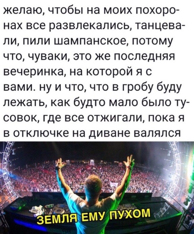  - 14  2019  19:07
