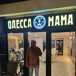 ���������, ������, 37 ���