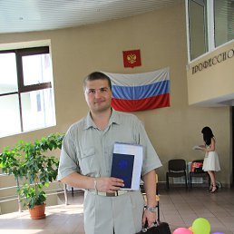 ���� �������, ����� - ��������� 25 ������� 2019