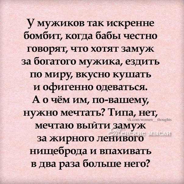  - 2  2020  11:22