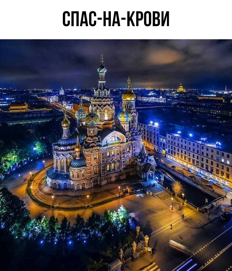      -, 