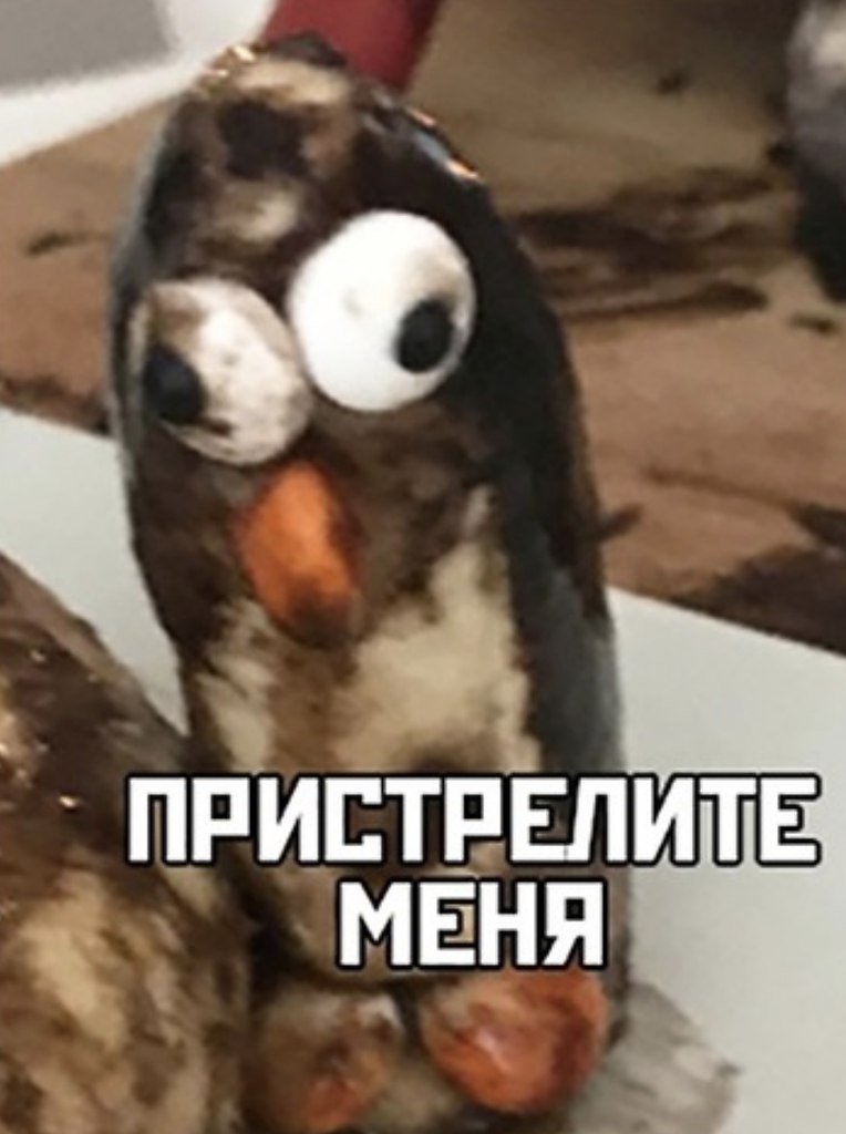       - 3