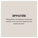  ...,  , 49  -  12  2019     