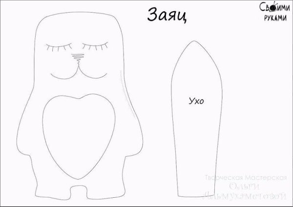 -. - 8