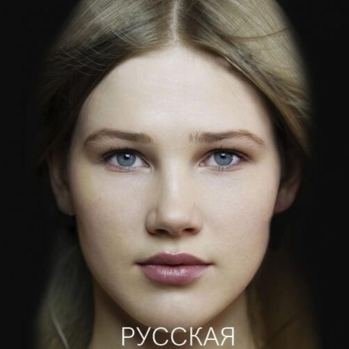     ! - 3