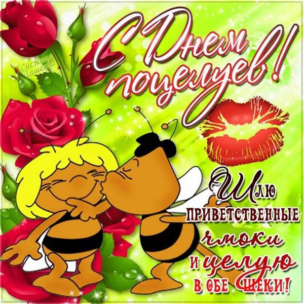   ,    . - 6  2019  15:01