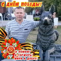 ������, ���������, 56 ���