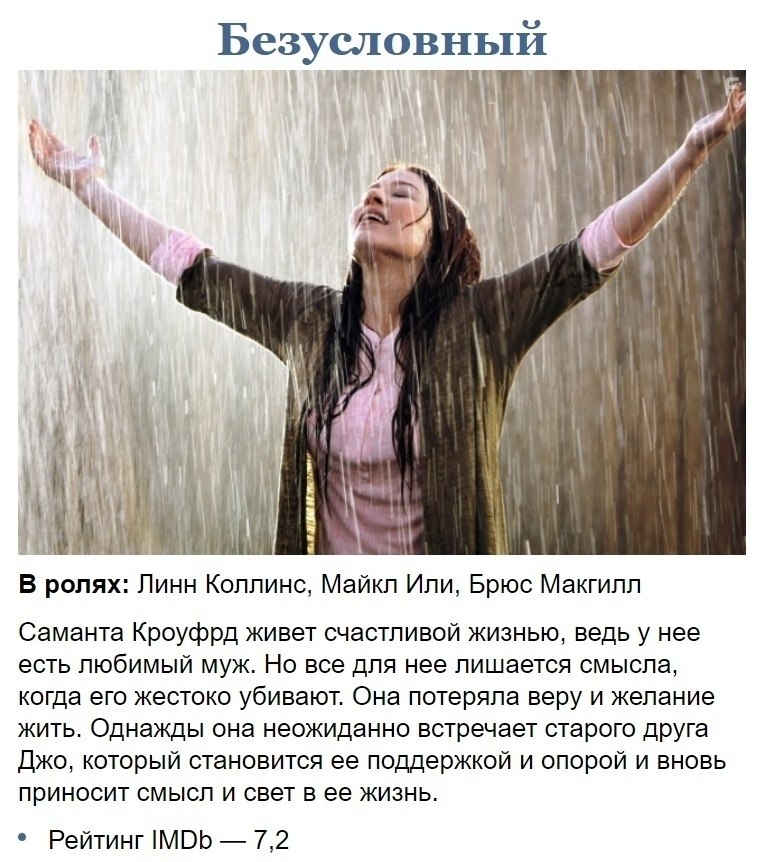 o , o oce,    py  pe - 3