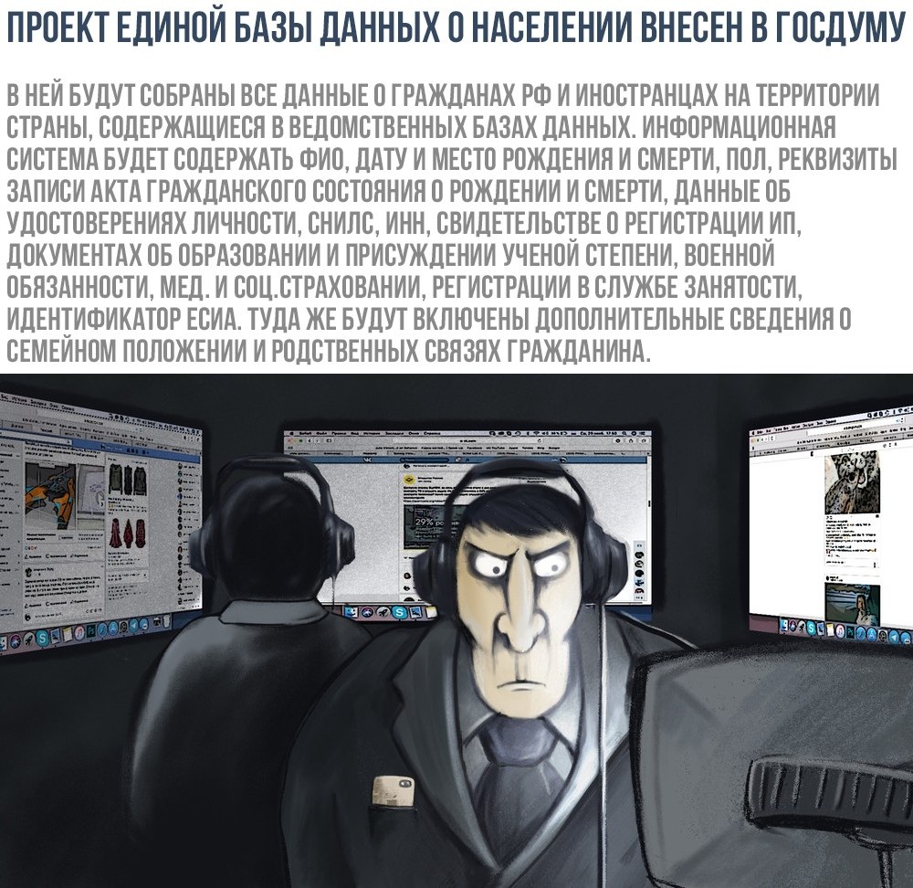    - 29  2019  19:13