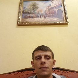 �������, ������, 48 ���