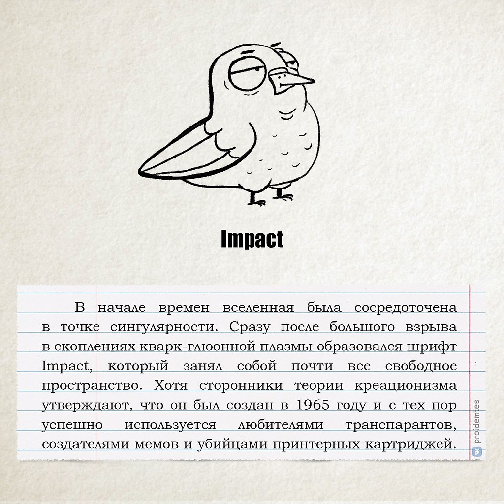       ? - 5