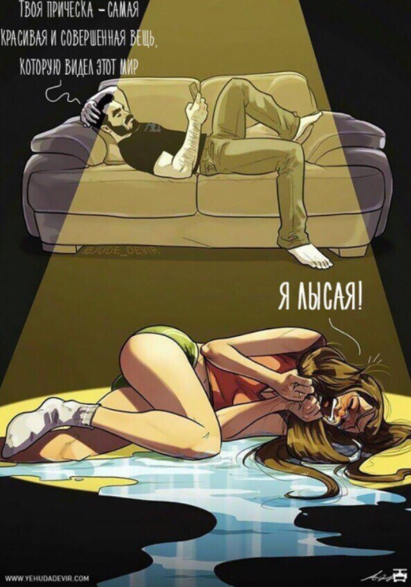   - 4
