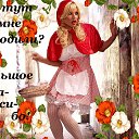 ���� �������, �������� - ��������� 23 ������� 2019 � ������ ������ ��������