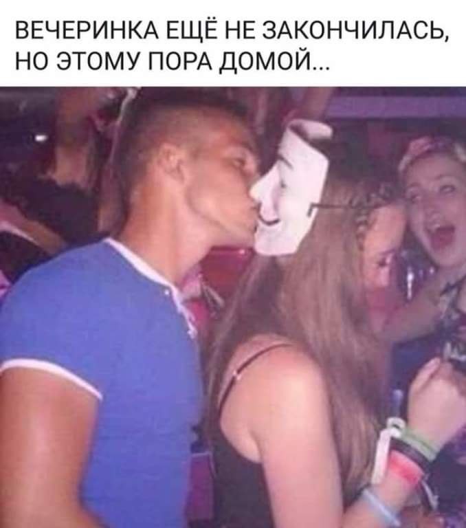  - 3  2019  21:05