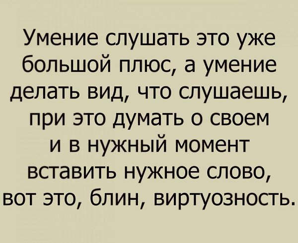 ***Victoria Viktorovna*** - 15  2019  08:31
