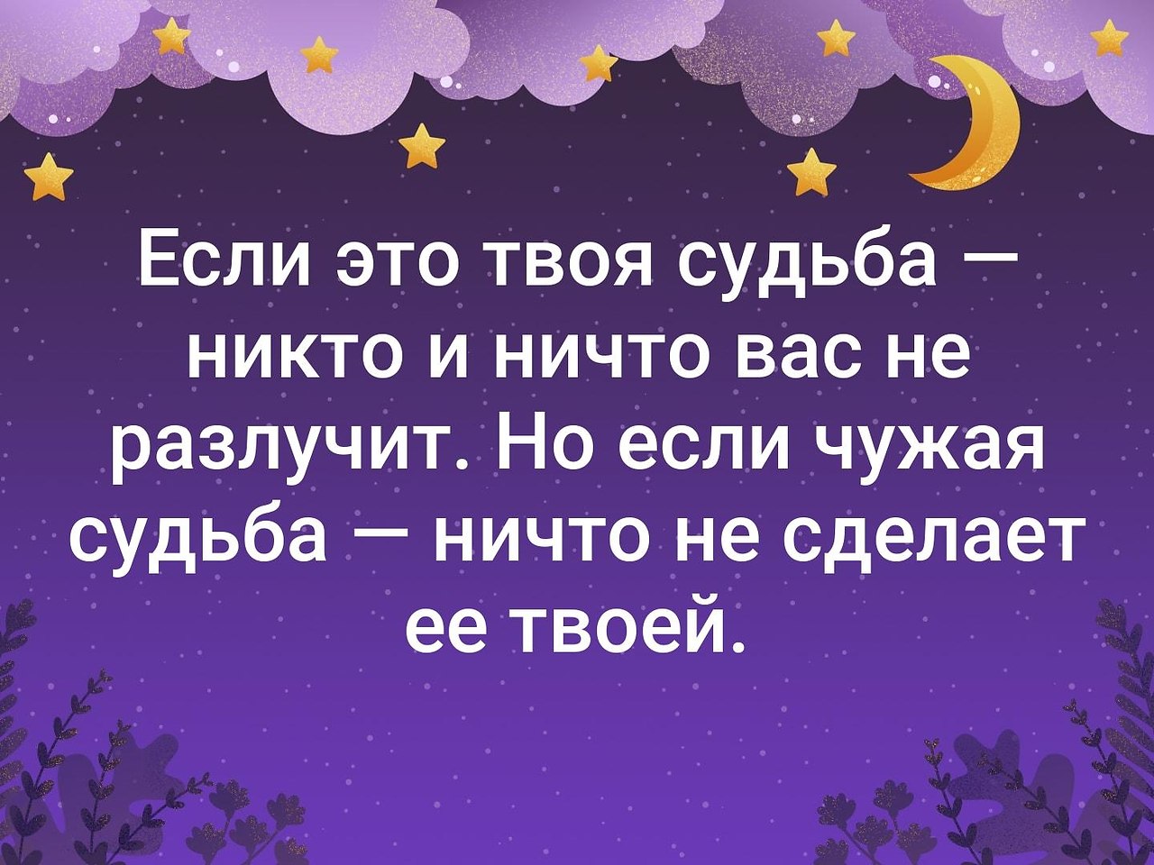 . - 19  2019  00:39
